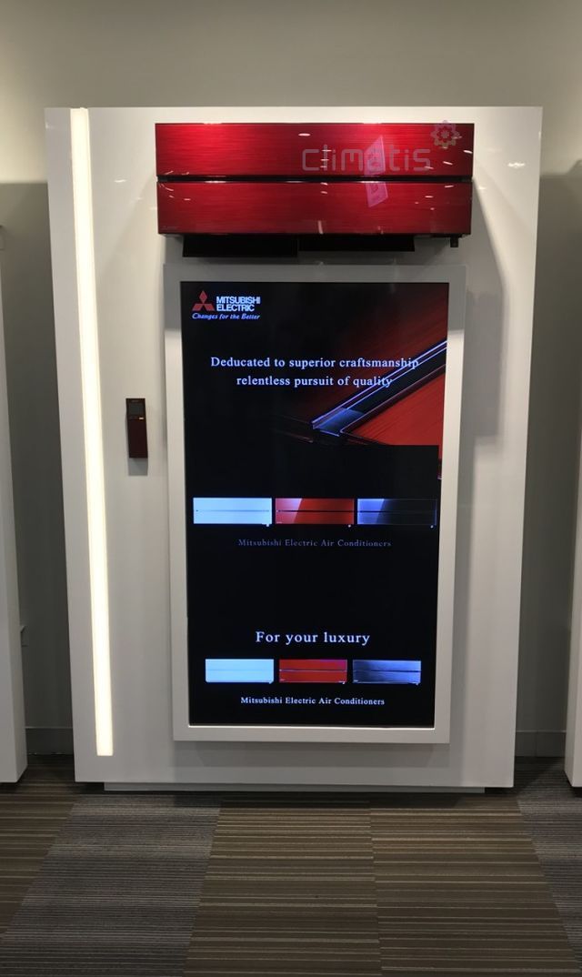 Mitsubishi Electric Premium Red