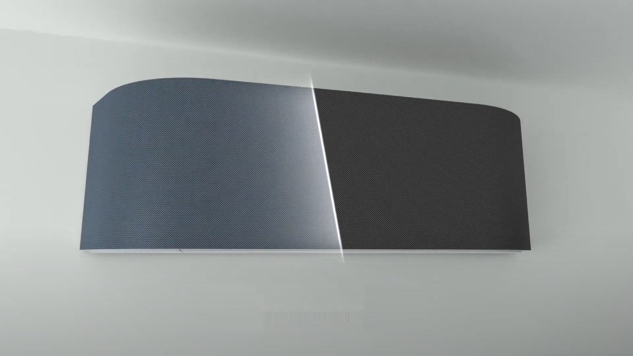 Кондиционер Toshiba Haori фото бежевого цвета