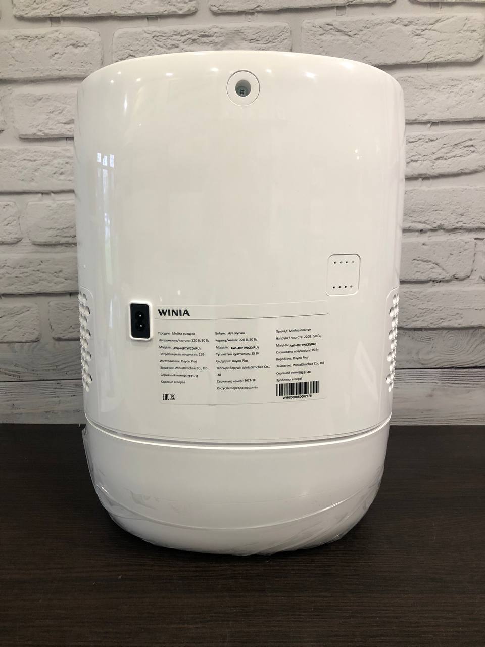 Очиститель воздуха Winia AWI-40PTWCD фотография
