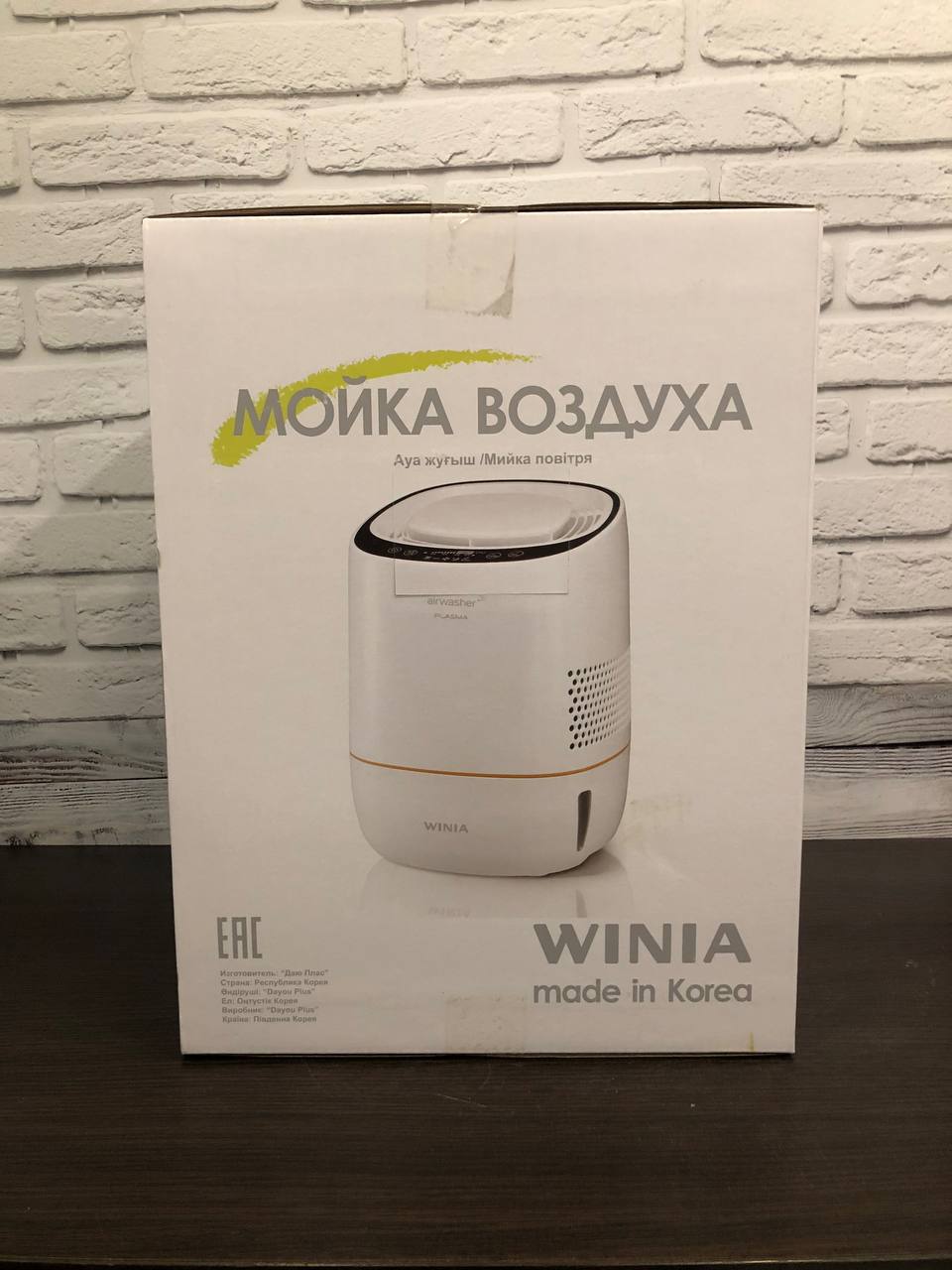 Очиститель воздуха Winia AWI-40PTWCD фотография