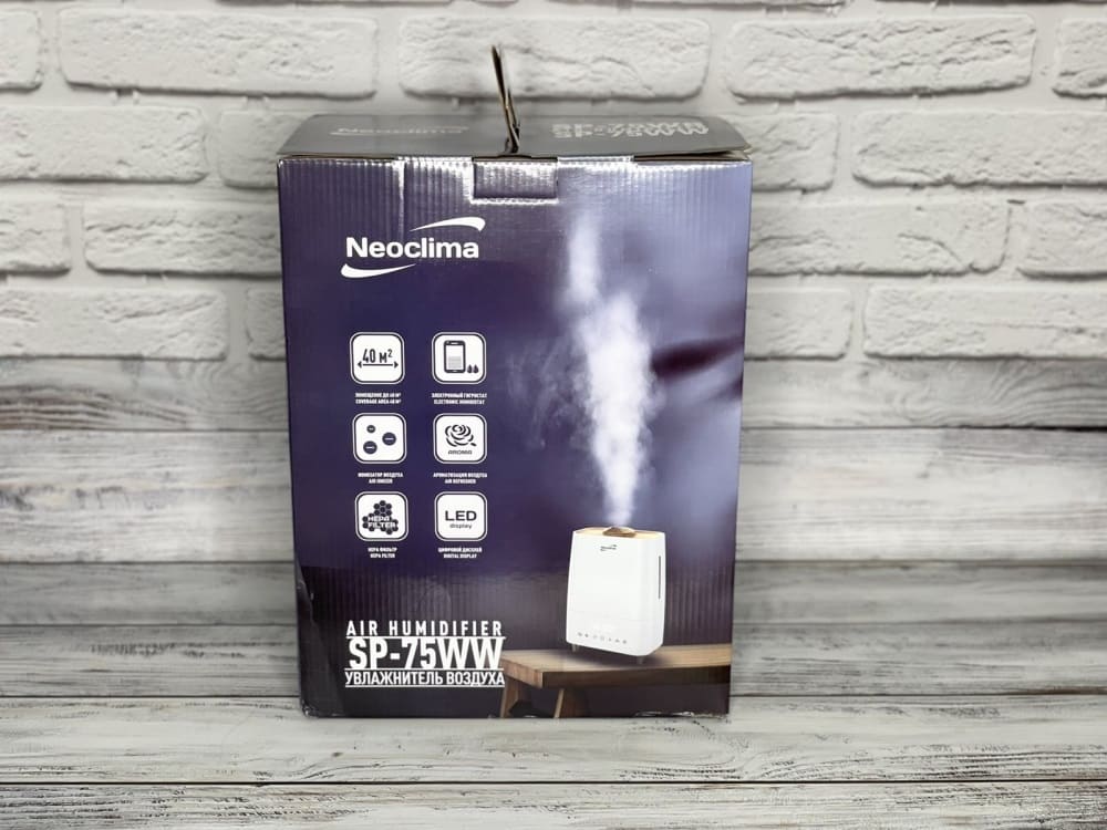 Увлажнитель воздуха Neoclima SP-75WB фотография коробки техники